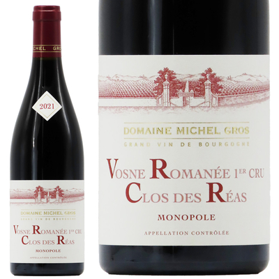 ドメーヌ・ジョマン ピュリニィ・モンラッシェ ブラン 2022 750ml